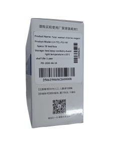 Medidor cloro residual, cloro residual total y dióxido de cloro en agua con reporte de Calibración. - Imagen 4